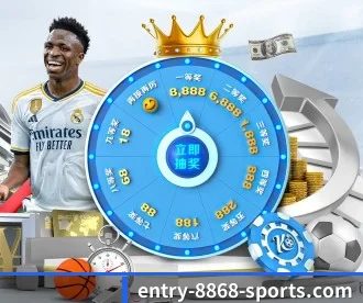 m.entry-8868-sports.com APP 深度功能