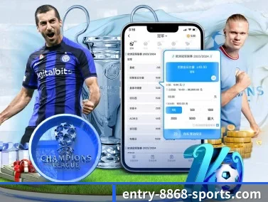 m.entry-8868-sports.com APP